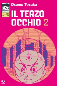Issue #2