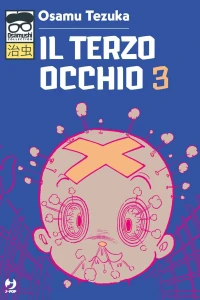 Issue #3