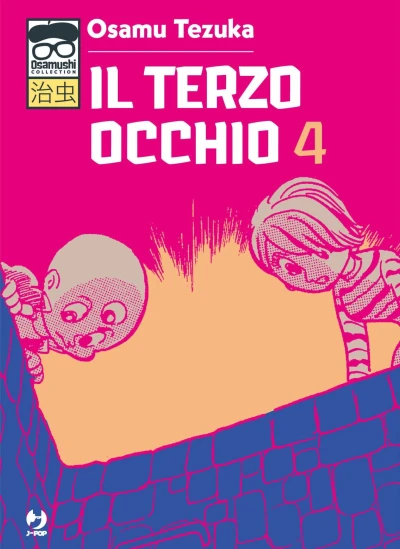 Cover of Issue #4