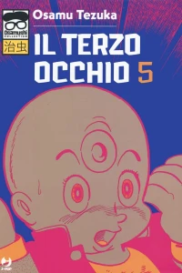 Issue #5