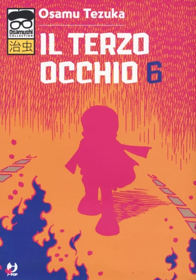 Cover of Issue #6