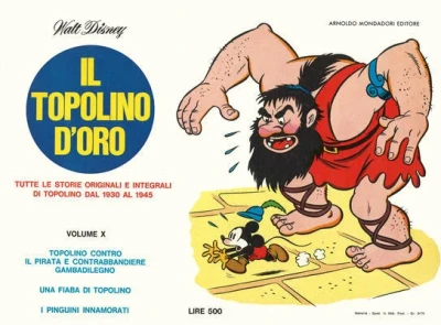 Cover of Issue #10