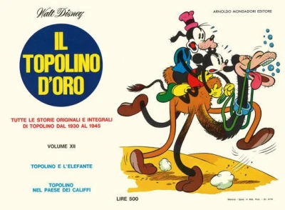 Cover of Issue #12