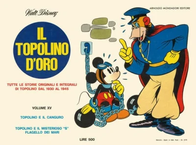 Cover of Issue #15