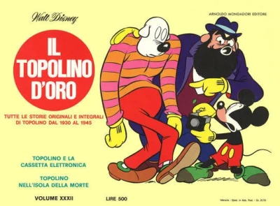 Cover of Issue #32