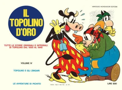 Cover of Issue #4