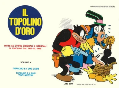 Cover of Issue #5