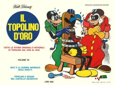 Cover of Issue #7