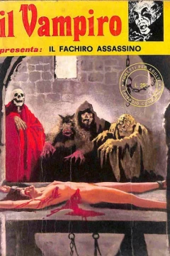 il fachiro assassino