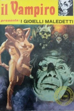 I gioielli maledetti