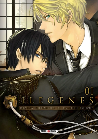 Cover of Tome 1