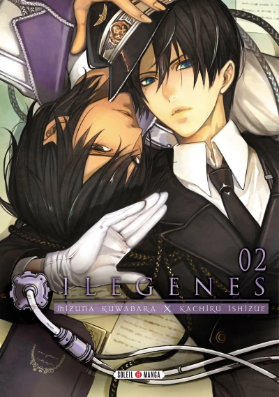 Cover of Tome 2