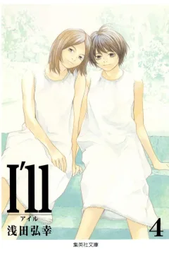 Vol. 4