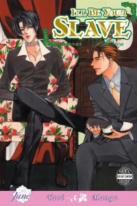 Vol. 1
