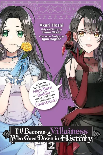 Cover of Vol. 2