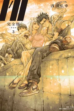 Vol. 3