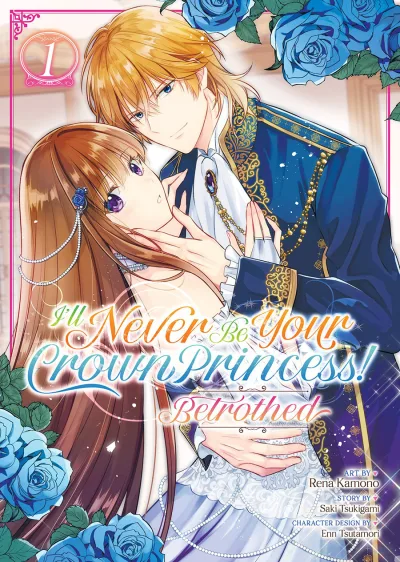 Cover of Volume #1