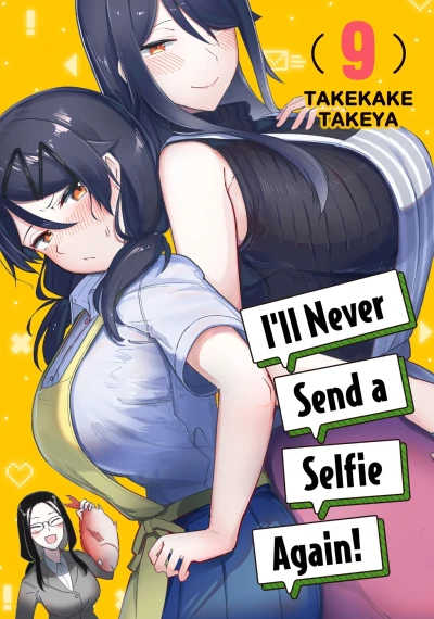 Cover of Volume 9