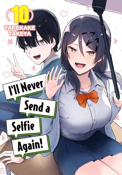 Cover of Volume 10