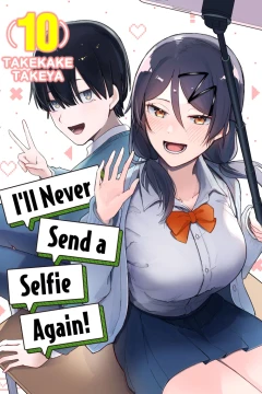 Volume 10