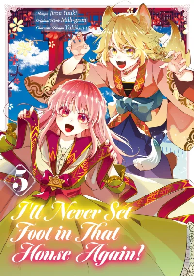 Cover of Volume 5