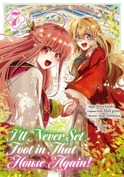 Cover of Volume 7