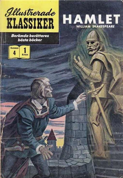 Cover of Hamlet