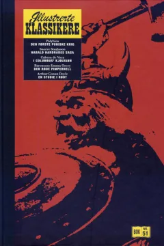 Issue #51