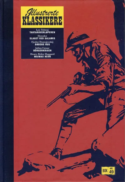 Cover of Maiwas hevn