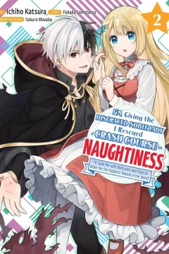 “It seems I’ve gotten myself hooked on these naughty lessons with you.”