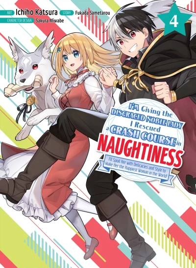 Cover of “Do I…have feelings for Charlotte, after all…?”