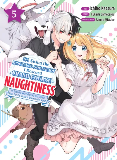 Cover of “My only option is to profess my love here and now!!”