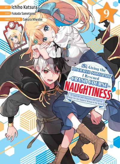Cover of Volume #9