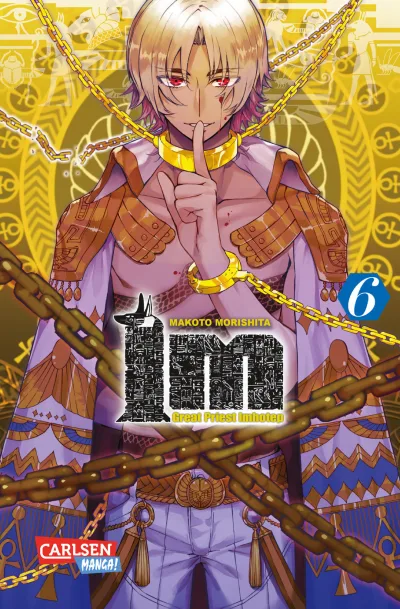 Cover of Issue #6