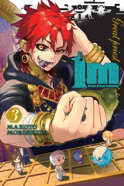 Cover of Vol. 3