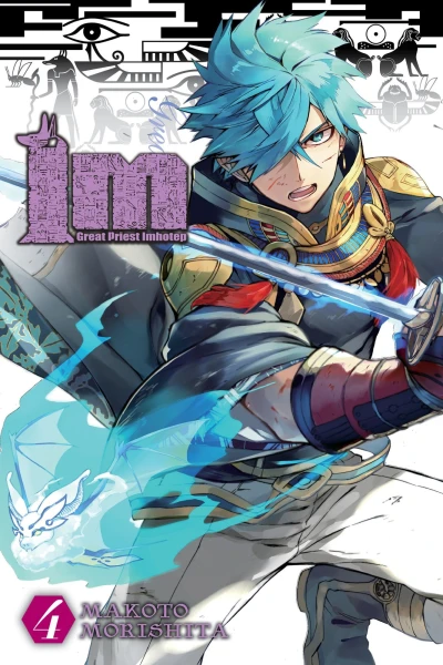 Cover of Vol. 4