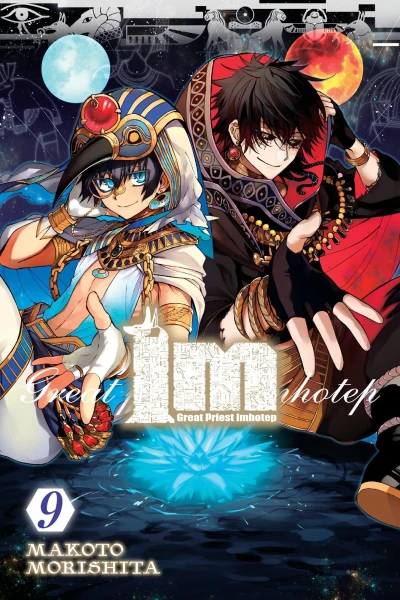 Cover of Vol. 9