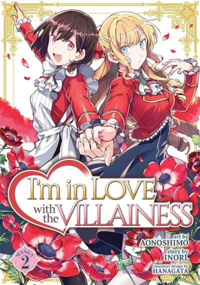 Cover of Volume 02: Love's Labor's Found