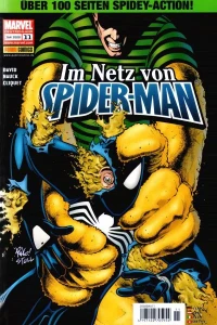 Issue #11