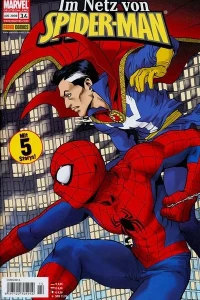 Issue #14