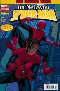 Issue #17