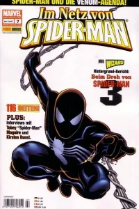 Issue #7