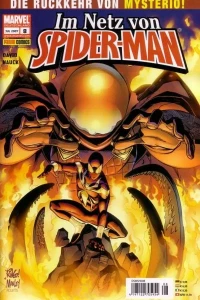 Issue #8
