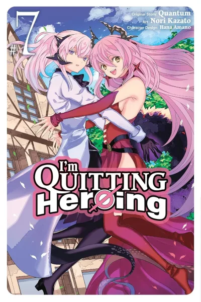 Cover of Volume 7