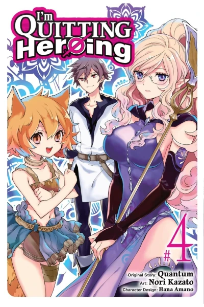 Cover of Volume 4