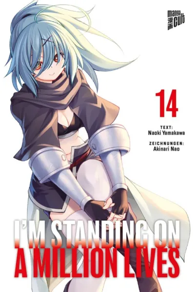 Cover of Issue #14