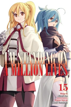 Vol. 15