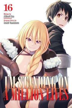 Vol. 16