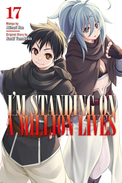 Cover of Vol. 17