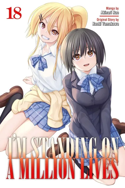 Cover of Vol. 18